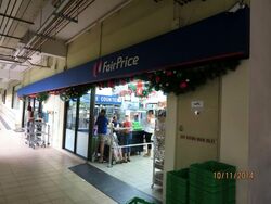 Blk 17 Dover Ville (Queenstown), HDB 4 Rooms #576768001
